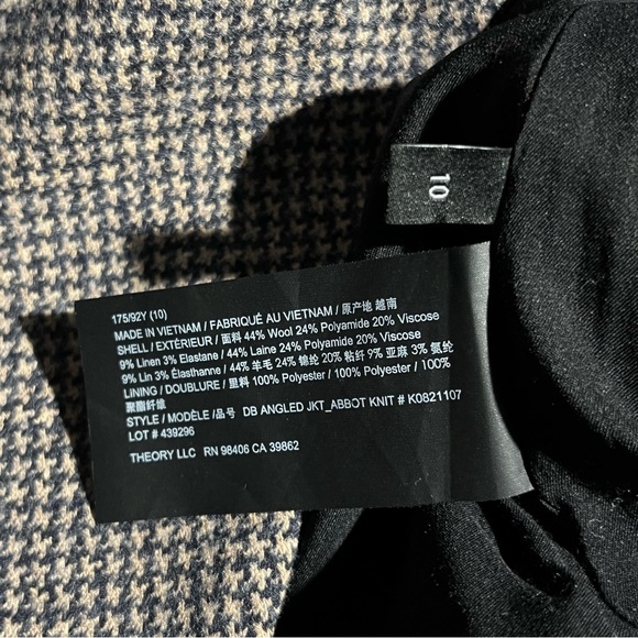 Theory DB Angled Abbot Knit Tan Multi Jacket + Dress - Picture 6 of 10